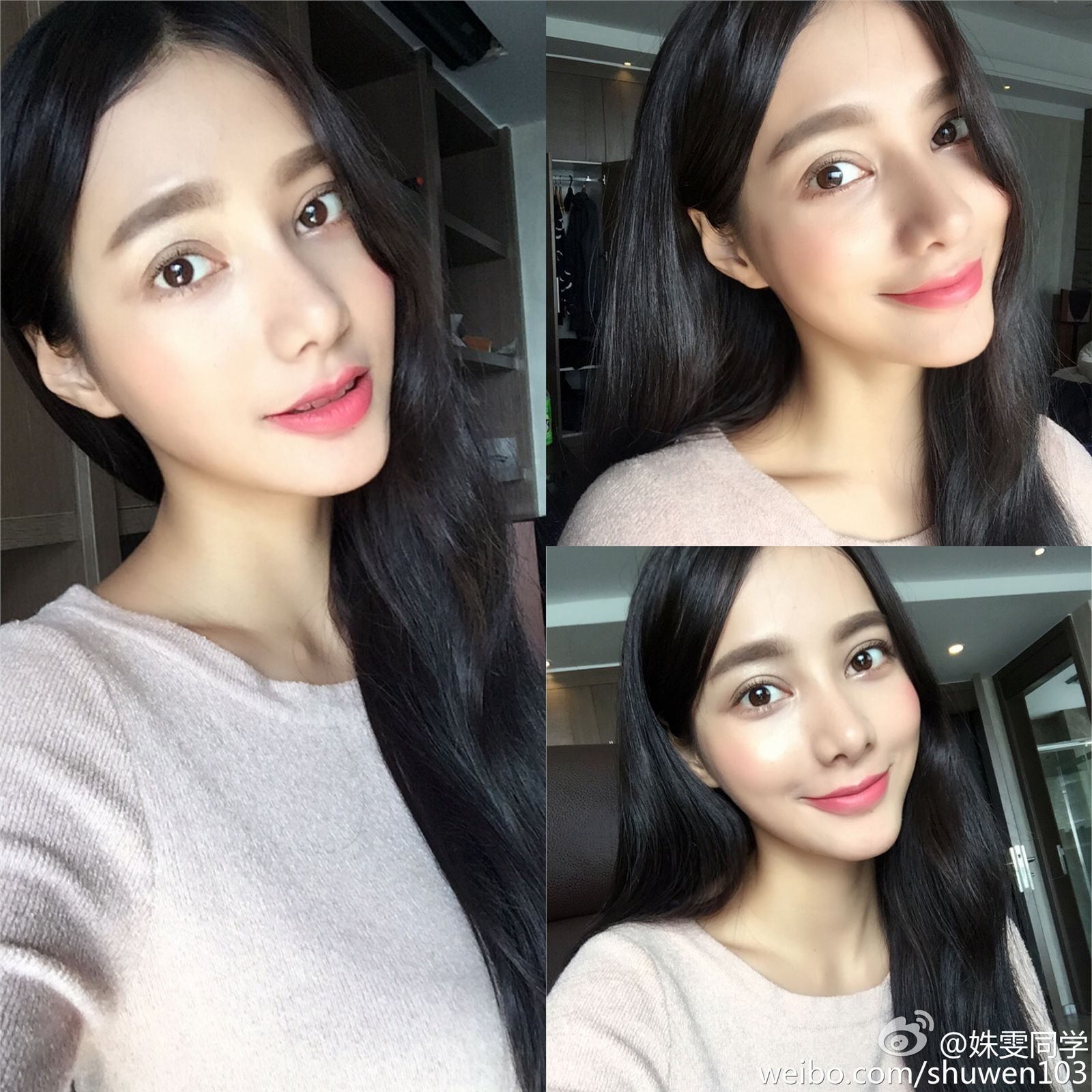 Shu Wen, a Chinese Russian mixed blood student of Fu Normal University, became popular in private photo 2